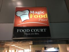 -Magic Food Point(Airport Street food)