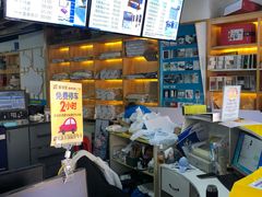 -赛可优数码广告印刷(解放南路店)