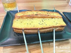 -阿杰烧烤·西安传统烤肉店(天朗御湖店)