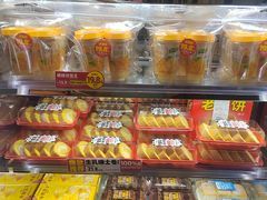 -味多美蛋糕(灯市口店)