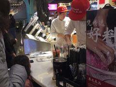 -茶太良品·北京特色茶饮(西站食宝街店)