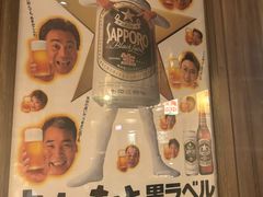 -MIKOMIKO和牛烧肉专门店(南门店)