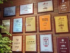 -城南往事·鲁菜济南菜(龙奥万科店)
