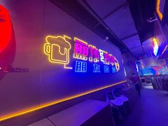 门面-丽伟的串·烧烤·砂锅(季景天地店)