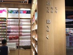 -覔书店(壹方城店)