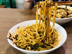 豌杂面二-花市豌杂面(民生路店)