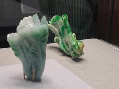 -台北故宫博物院