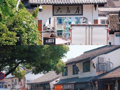 -城隍阁