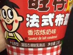 -奈雪的茶(石家庄万象城店)