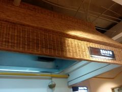 -袁家村关中印象体验地(大唐不夜城店)