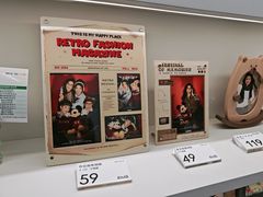 -海马体照相馆(厦门SM城市广场店)
