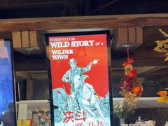 -暴风岛沉浸式体验馆(百联世纪店)