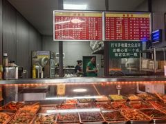 -梁掌门老梁干挑(凤凰路店)