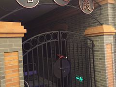 -GalaCity上海歌城(杨浦百联店)