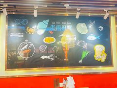 -老闵田螺馆·南昌特色(总店)