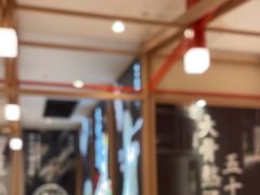 -味千拉面(泰州万达广场店)