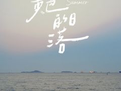 -演武大桥观景平台