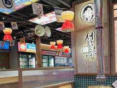 -西塔老太太泥炉烤肉(双井店)