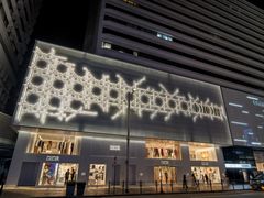 -富豪雪糕车流动点(尖沙咀店)