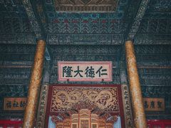 -故宫博物院(故宫)