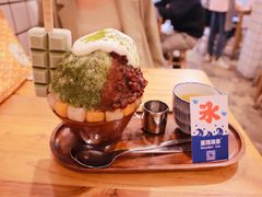 抹茶生乳かき氷-WONDER ICE 萬得冰田(建設路总店)