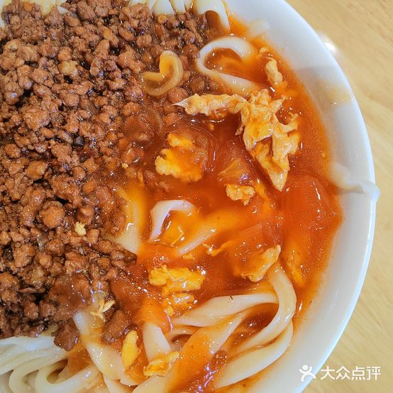 太原面食店(解放路店)