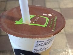 -TPLUS茶家(上海商城南京西路店)
