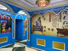 -乡村馕坑肉·烧烤·新疆菜·本地人更爱吃(阿勒泰首店)