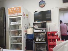 -海平馄饨(逍遥二路店)