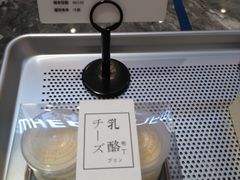 -麦陌(正弘城店)