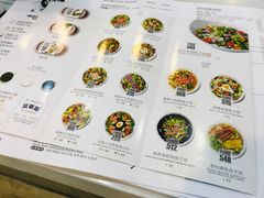 菜单-SHUBO蔬小盒(三里屯店)