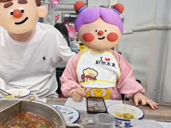 -全好食潮汕牛肉火锅(泗洲路店)