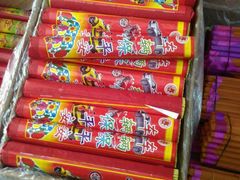 -肯德基(常熟百润发店)