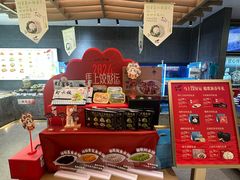 -船歌·鱼水饺青岛菜(珠江路店)