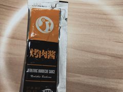 -新石器烤肉(无锡万象城店)