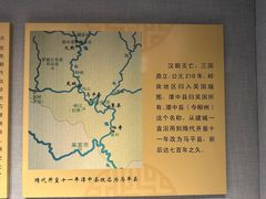 -柳州博物馆