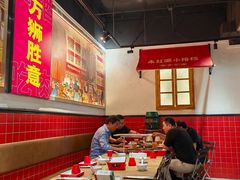 -永红源·小排档(闽江路店)