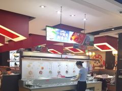 -海底捞火锅(勒泰店)