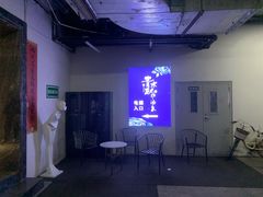 -青水瓦台汤泉(未央店)