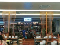 -汤连得温泉馆(宝山店)