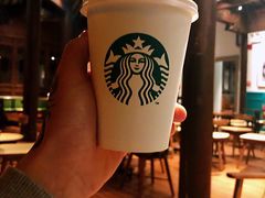 -星巴克(杭州市民中心店)
