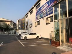 -嘿哟动霸CHUA·新潮玩运动娱乐中心·蹦床滑冰团建乐园