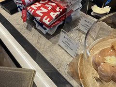 -天津东凯悦酒店·大堂吧