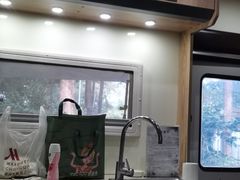 -客乐得玉峰山房车营地