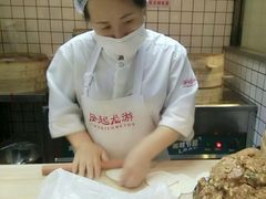 -凤起龙游老面包子(凯德晶品店)