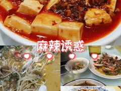 -金三可市井水煮鱼(金碧园店)