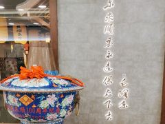 -东来顺饭庄(apm总店)