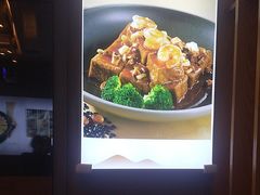-东哥紫阳蒸盆子(旺座·现代城店)