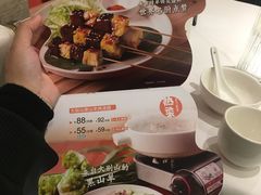 -眉州东坡(团结湖店)