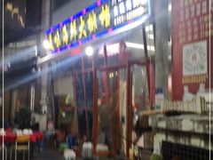 门面-美味海鲜大排档(明发美食地标店)